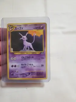LP JAPANESE Pokemon ESPEON Card PREMIUM FILE 2 Set#196 Neo Discovery Non-Holo - Image 1