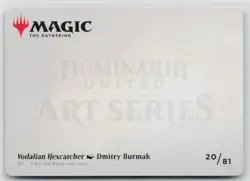 MTG Dominaria United Art Series Vodalian Hexcatcher x1 NM 20/81 - Image 2