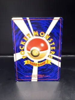 Pokemon Japanese Jungle #101 - Electrode Holo Rare Swirl - Image 3