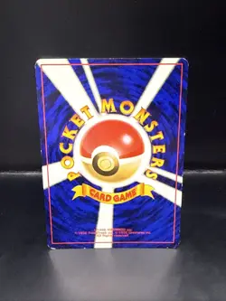 Pokemon Japanese Jungle #101 - Electrode Holo Rare Swirl - Image 4