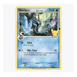 (12) Mimikyu Delta Species SWSH136 | Pokemon Celebrations Black Star Promo - Image 1