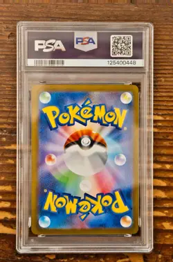 PSA 10 Umbreon Yu Nagaba x PCG Campaign 067/SV-P Promo Pokemon Card 2023 MINT - Image 2