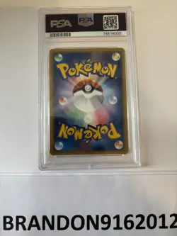 2001 Pokemon Japanese Poliwrath Expedition 1st Ed. #109/128 PSA 9 MINT - Vintage - Image 2