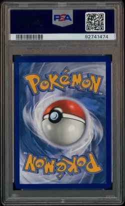 2018 Pokemon Sun & Moon Ultra Prism #151 FA Lillie PSA 10 GEM MINT - Image 3