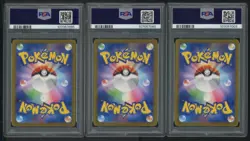 PSA 10 SET OF 9 YU NAGABA UMBREON EEVEE SYLVEON JAPANESE PROMO POKEMON SVP - Image 4