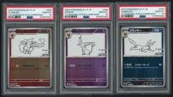 PSA 10 SET OF 9 YU NAGABA UMBREON EEVEE SYLVEON JAPANESE PROMO POKEMON SVP - Image 5