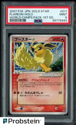 2007 Pokemon Japanese Gold Star World Champion 1st Edition Flareon Holo PSA 9 - Image 1