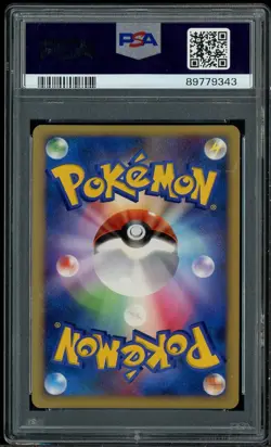 2007 Pokemon Japanese Gold Star World Champion 1st Edition Flareon Holo PSA 9 - Image 3
