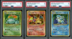 1996 Pokemon JPN Basic Charizard Blastoise Venusaur Holo PSA 1 Sequential Set(3) - Image 1