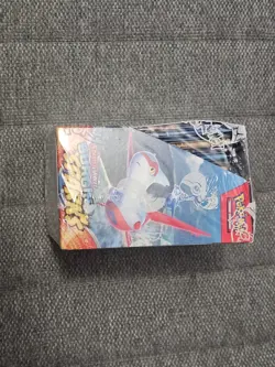 Pokemon TCG Scarlet & Violet Surging Sparks Booster Box Factory Sealed 36 packs - Image 5