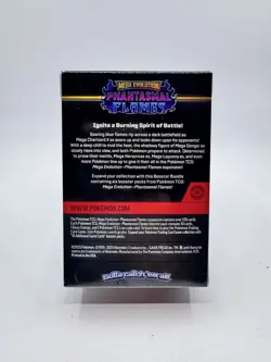 Pokemon Phantasmal Flames Booster Bundle [Brand New, Sealed] - Image 2
