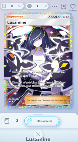 Lusamine Full Art 2⭐ - Deluxe EX, English, Pokemon TCG POCKET - Image 1