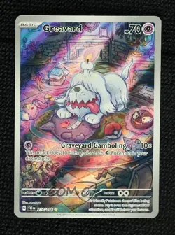 Greavard Illustration Rare Pokemon Scarlet & Violet Base Set SV1 #214 - Image 1