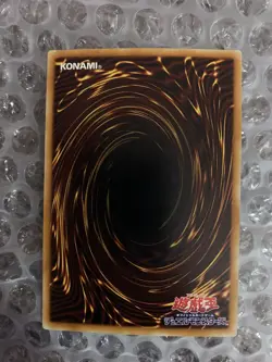 Yu-Gi-Oh! SC-51 Summoned Skull Ultimate Rare - Japanese OCG - US Seller - LP - Image 2