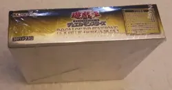 (1) Konami Yu-Gi-Oh! TCG: Japanese DOOM OF DIMENSIONS Booster Box (NEW-SEALED) - Image 4
