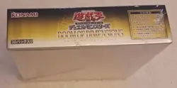 (1) Konami Yu-Gi-Oh! TCG: Japanese DOOM OF DIMENSIONS Booster Box (NEW-SEALED) - Image 5