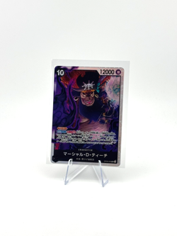 Marshall D. Teach OP09-093 SR Emperors in the New World ONE PIECE Card Japanese - Image 1
