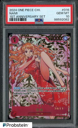 2024 ONE PIECE CHINESE 1ST ANNIVERSARY SET OP01-016 NAMI SERIAL PSA 10 GEM MINT - Image 1