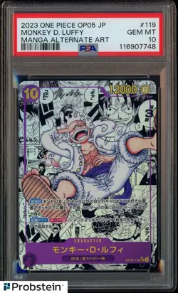 2023 One Piece Japanese OP-05 Manga Alternate Art #119 Monkey D Luffy PSA 10 - Image 1