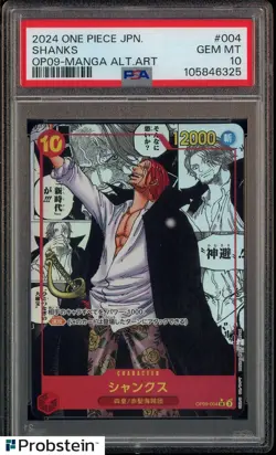2024 One Piece OP09 JPN Manga Alternate Art #004 Shanks PSA 10 GEM MINT - Image 1