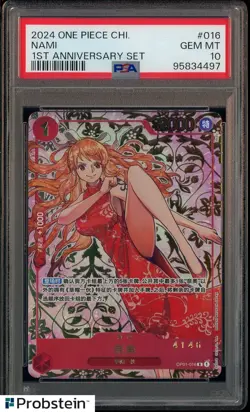 2024 One Piece Chinese 1st Anniversary Set #016 Nami PSA 10 GEM MINT - Image 1