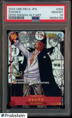 2024 One Piece Japanese OP09 Manga Alternate Art #004 Shanks PSA 10 GEM MINT - Image 1