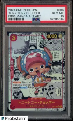 2024 One Piece Japanese EB-01 Manga Alternate Art #006 Tony Tony Chopper PSA 10 - Image 1