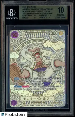 2025 ONE PIECE JPN MONKEY D LUFFY 3RD ANNIVERSARY GOLD OP05-119 BGS 10 PRISTINE - Image 1