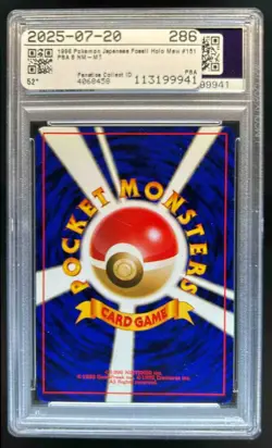 1997 Pokemon Mystery of the Fossils (JP) Mew Holo Rare #151 PSA 8 - Image 2