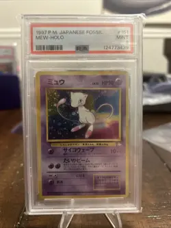 Mew Mystery of the Fossils Holo (Japanese) - Image 1