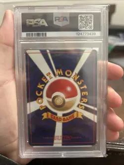 Mew Mystery of the Fossils Holo (Japanese) - Image 2