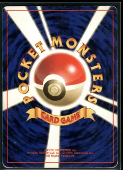 Pokemon Japanese Mew Holo 151 Mystery of the Fossils - Played - Image 2