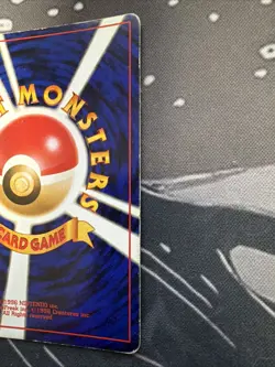 Pokemon TCG Mew #151 Japanese Mystery Of The Fossils - HOLO Swirl MP-HP - Image 3
