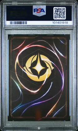 2024 DISNEY LORCANA EN 4-URSULA'S RETURN #205 CINDERELLA - MELODY WEAVER PSA 10 - Image 2