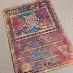 Pokemon Ancient Mew Holo TCG Card 2000 Movie Promo LP/NM - Image 3