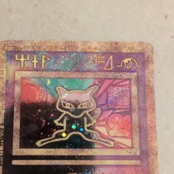 Pokemon Ancient Mew Holo TCG Card 2000 Movie Promo LP/NM - Image 5