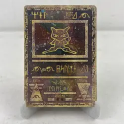 Ancient Mew Pokemon Card Movie Promo Pokemon TCG NM - Image 1