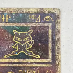 Ancient Mew Pokemon Card Movie Promo Pokemon TCG NM - Image 4
