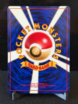 NM Japanese Pokemon Pocket Monster Gym Heroes Banned Misty's Tears Trainer - Image 2