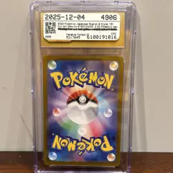 Pokemon Mew ex 195/165 Sv2a Card 151 Super Rare Holo Japanese CGC Pristine 10 - Image 2