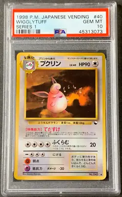 Pokemon Card Japanese Wigglytuff Glossy PSA 10 Gem Mint, Vending Series 1 #40 - Image 1