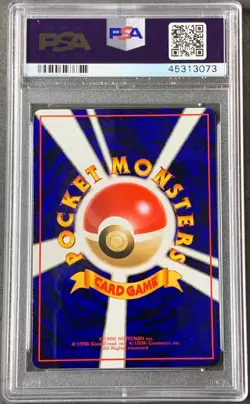 Pokemon Card Japanese Wigglytuff Glossy PSA 10 Gem Mint, Vending Series 1 #40 - Image 2