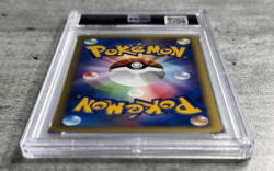 Pokemon Card JPN 1st Edition Clair's Blastoise PSA 9 Mint, VS Series #046, 2001 - Image 4