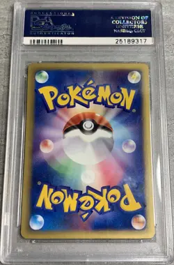 Pokemon Card Japanese 1st Ed. Brock’s Kabutops PSA 10 Gem Mint VS Series #69 (1) - Image 2