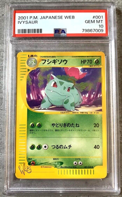 Pokemon Card Japanese Ivysaur PSA 10 Gem Mint, Web Promo E-Series #001, 2001 - Image 1