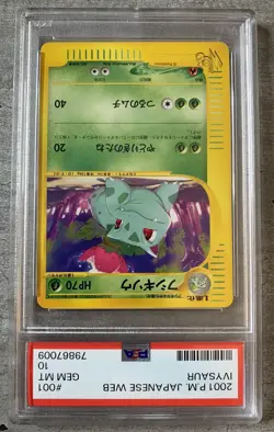 Pokemon Card Japanese Ivysaur PSA 10 Gem Mint, Web Promo E-Series #001, 2001 - Image 2