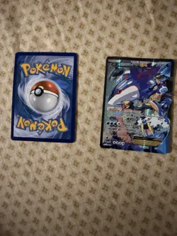 Pokemon Double Crisis Groudon EX & Kyogre EX Holo Card Lot - Set of 2 - Image 4