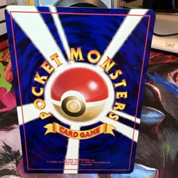 Dark Omanyte No.138 Neo Destiny Japanese Old Back Pocket Monster TCG Pokemon - Image 3