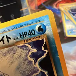 Dark Omanyte No.138 Neo Destiny Japanese Old Back Pocket Monster TCG Pokemon - Image 5