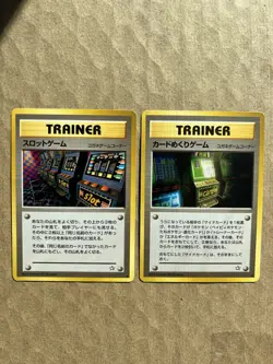 Pokemon TCG Neo Genesis Arcade Game Trainer Lot of 2 Japanese Banned Artwork - Image 1